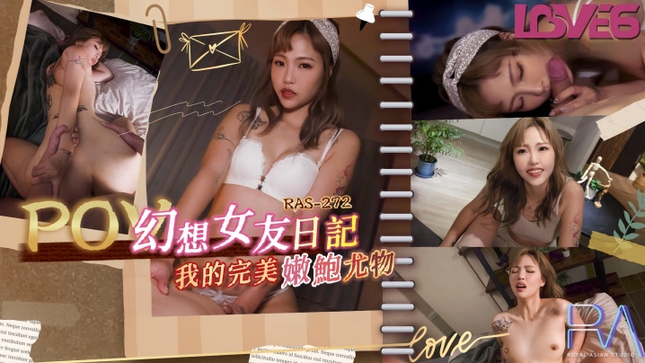 bad-ras0272-nhat-ky-ban-gai-gia-tuong-my-perfect-nub